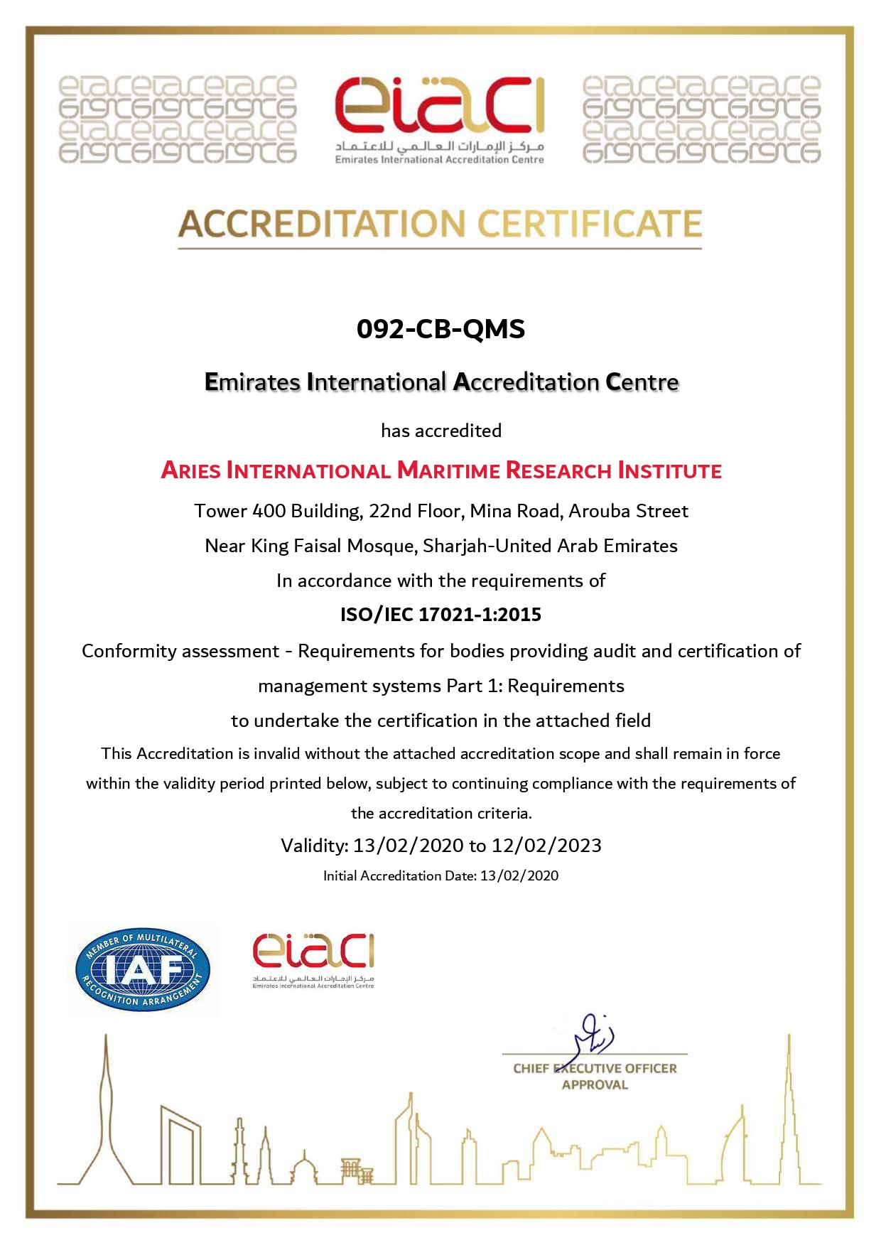 EIC Accreditation Certificate